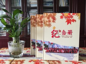 同学聚会照片书纪念相册内容设计-广元香溪小学40年同学会影集策划