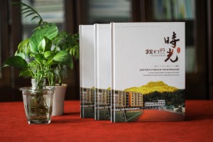 同学会相册定制-巴中做40周年聚首影集设计的公司