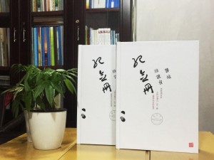 40年同学聚会纪念册居然这么做,只有他们敢用这么大胆的色彩!