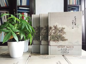 感谢老同学为我们制作的相册影集,情重四十年,岁岁金桂香-达州一中