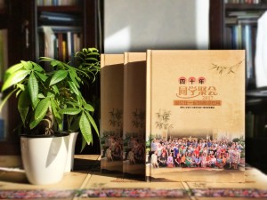 同学纪念册-为40周年同窗联谊会制作的祝福相册/通讯录-南充二中