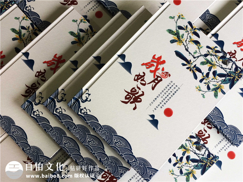 中国画水墨风纪念册设计案例,好看的50周年同学聚会相册制作样式