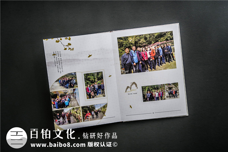 毕业四十年了,翻着同学聚会纪念册,虽已相聚,还是忍不住想哭