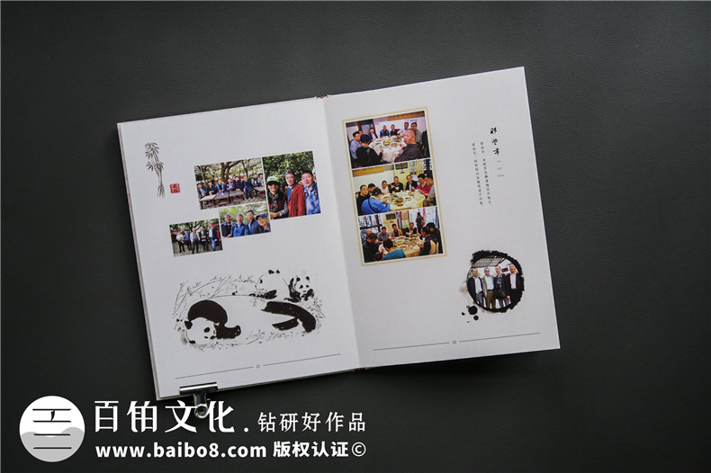 回忆峥嵘岁月 守真诚友谊 怎么专业地完成聚会纪念册制作？第5张-宣传画册,纪念册设计制作-价格费用,文案模板,印刷装订,尺寸大小