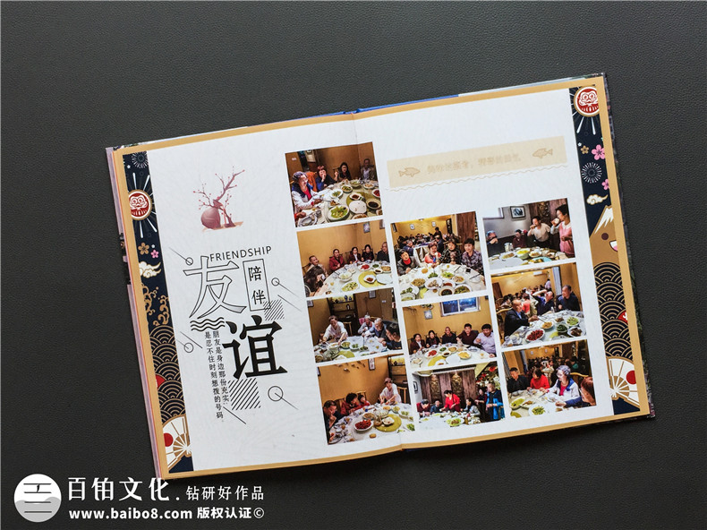 在同学聚会纪念册中加入西藏民族特色元素怎么做?拉萨同学影集制作