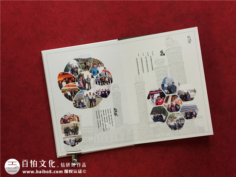 同学30周年聚会相册制作-南京同学会纪念册定制