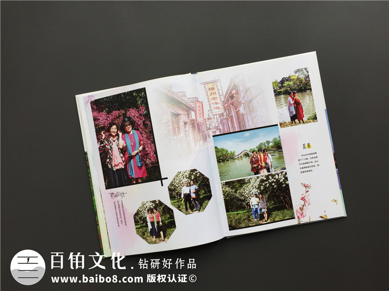 纪念册定制设计-怎么提升纪念册设计的创意性和专业性第7张-宣传画册,纪念册设计制作-价格费用,文案模板,印刷装订,尺寸大小
