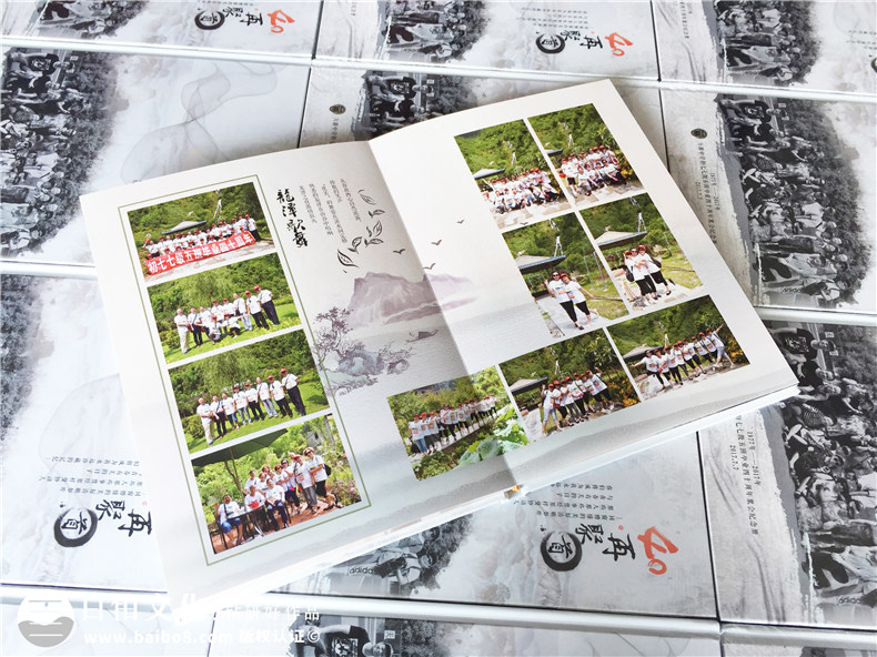 毕业40周年同学聚会照片书排版-美篇图片制作成相册-达州万源中学