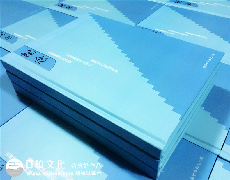同学秋游纪念册的内容编辑-同学情相聚相册留念集-东莞市清溪中学