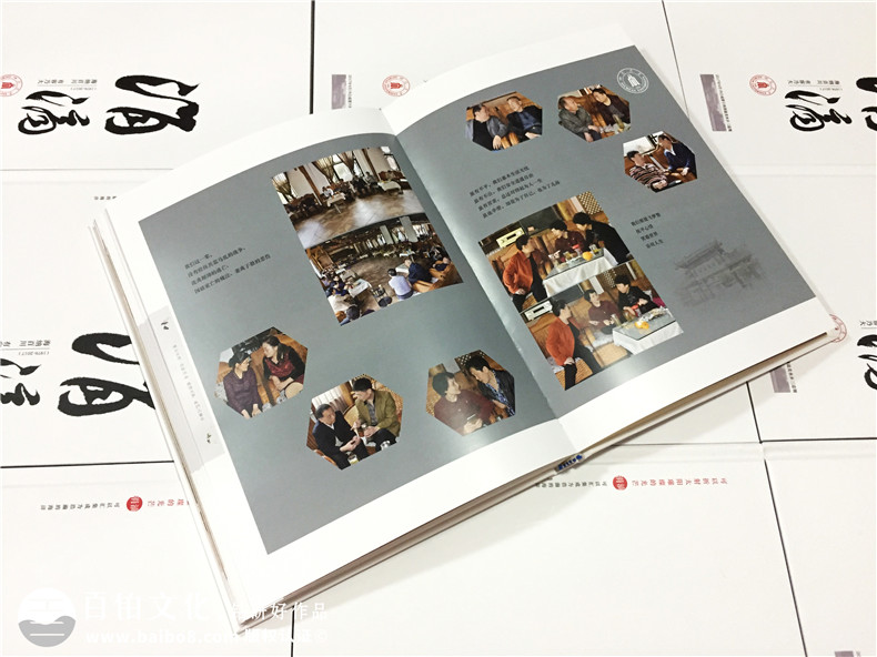 纪念毕业四十年同学聚会-完成同学聚会纪念册制作工作吧第4张-宣传画册,纪念册设计制作-价格费用,文案模板,印刷装订,尺寸大小