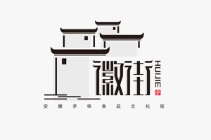 品牌设计理念和原则 看成都品牌logo设计公司的logo标志设计！