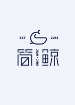 企业logo标志设计 塑造企业形象的logo设计该怎么做？