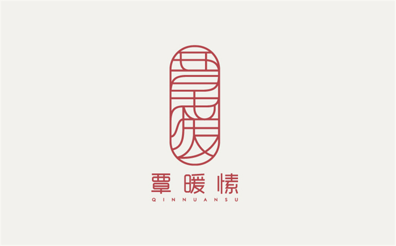 成都品牌logo设计 通过logo设计案例小结logo设计思路！