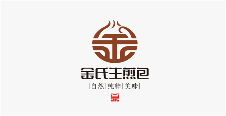 品牌设计理念和原则 看成都品牌logo设计公司的logo标志设计！