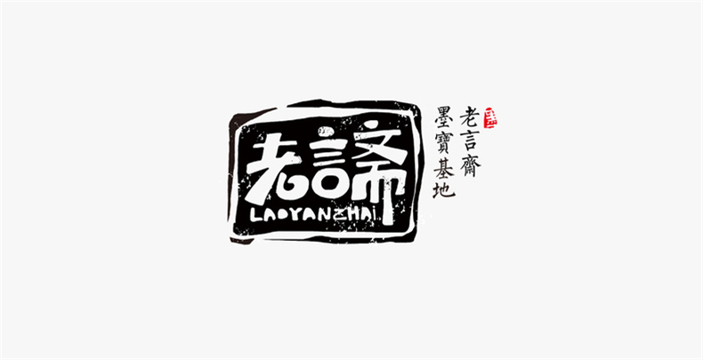 品牌设计理念和原则 看成都品牌logo设计公司的logo标志设计！