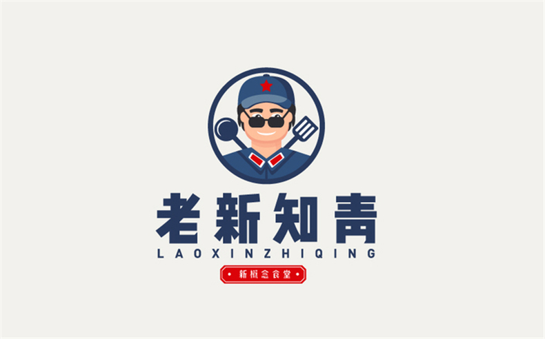 成都logo设计去哪里 有哪个logo设计公司值得推荐？