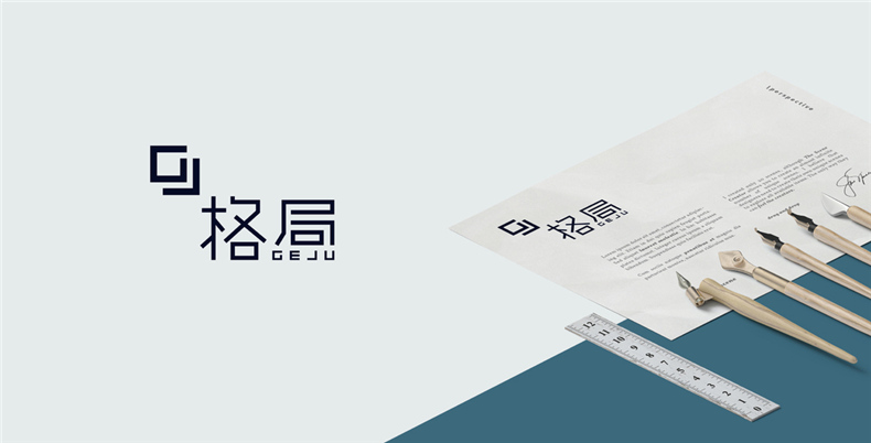 成都专业品牌设计公司应该坚持的品牌建设的logo设计理念！第5张-宣传画册,纪念册设计制作-价格费用,文案模板,印刷装订,尺寸大小