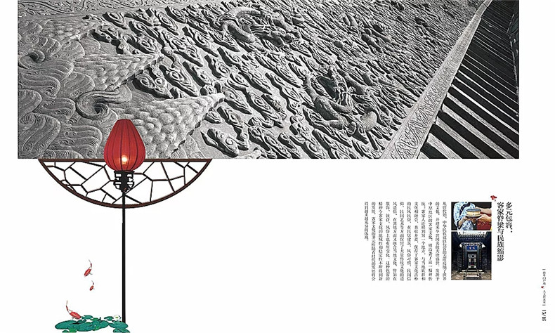 【房地产画册设计制作公司】分享一套高端房产公司宣传册设计方案