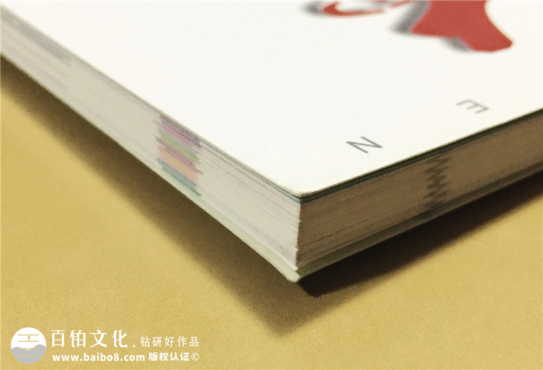 《产权与资本》西南联交所企业内刊杂志制作