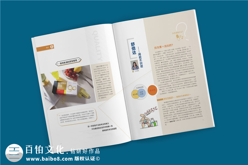 手機看雜志的軟件_看雜志軟件_電子雜志用什么軟件看