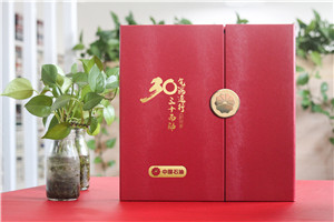 国企30周年庆纪念册怎么做-哪里定制企业周年册比较专业