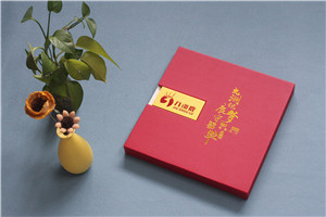 企业28周年纪念册设计-家纺品牌周年画册制作