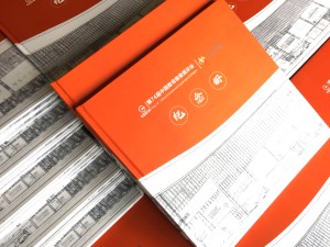 企业展览会活动纪念册设计-会展公司画册制作