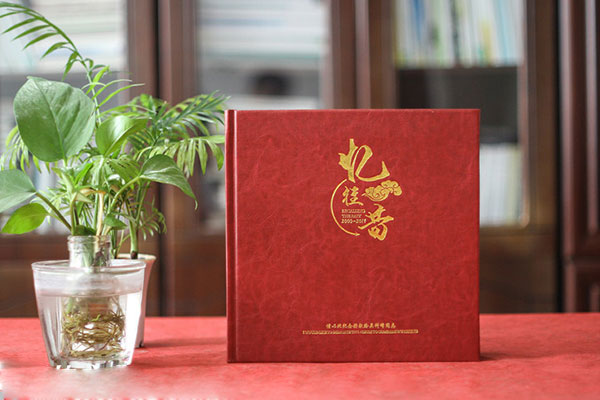 企业活动相册怎么设计-不妨听听相册设计公司的建议