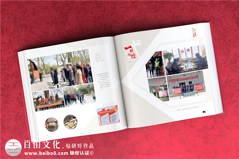 建党100周年纪念画册-建党100周年光辉历程宣传册设计策划