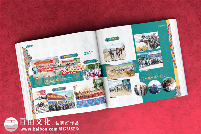 脱贫攻坚工作相册制作-记录我们的扶贫故事第3张-宣传画册,纪念册设计制作-价格费用,文案模板,印刷装订,尺寸大小