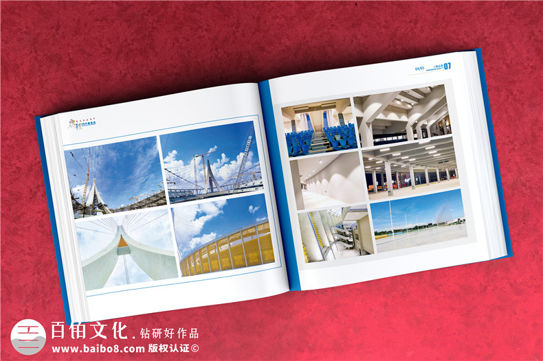 重大工程项目成果纪念画册-援建体育场工程完工影像图册怎么编写