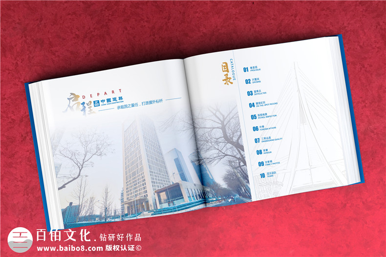 定制一份建设者的纪念礼品-工程相册怎么制作第2张-宣传画册,纪念册设计制作-价格费用,文案模板,印刷装订,尺寸大小