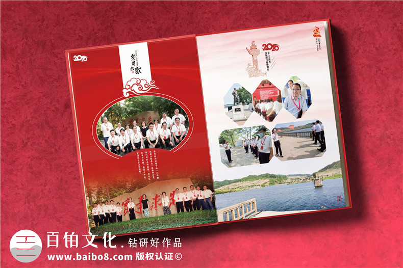 企业纪念册设计-首先是关注纪念册内容方案设计第2张-宣传画册,纪念册设计制作-价格费用,文案模板,印刷装订,尺寸大小