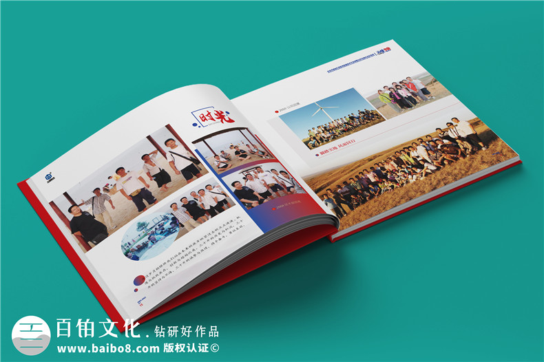 企业周年相册的排版设计要注意什么第3张-宣传画册,纪念册设计制作-价格费用,文案模板,印刷装订,尺寸大小