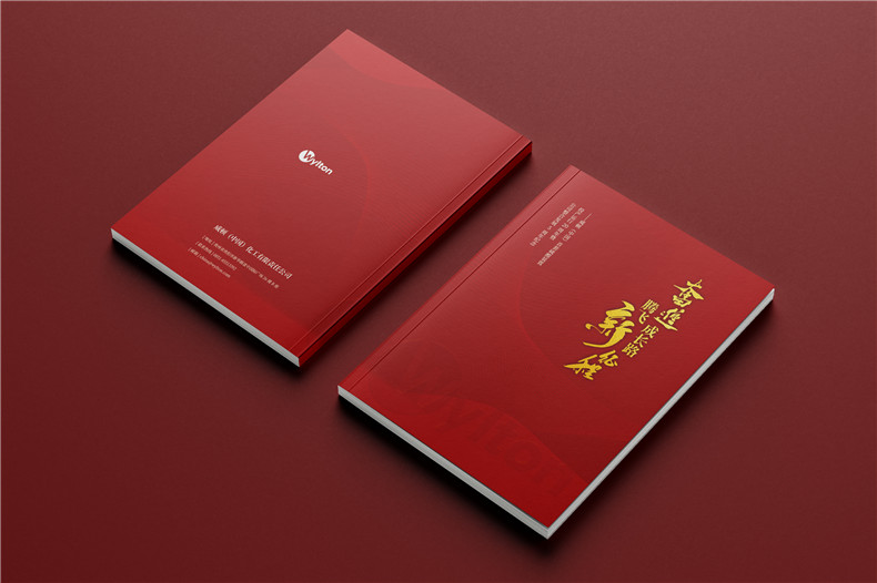 企业相册怎么设计-原创企业相册模板第1张-宣传画册,纪念册设计制作-价格费用,文案模板,印刷装订,尺寸大小