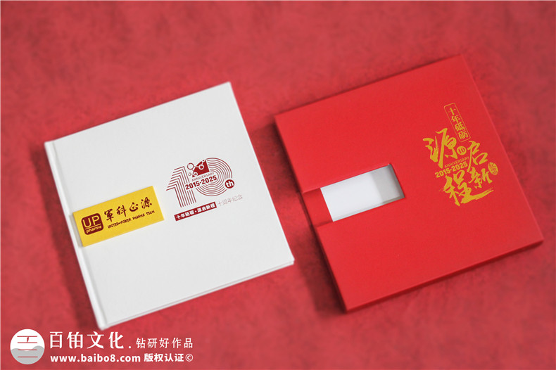 企业邮册制作-纪念邮册精装烫金邮册定制