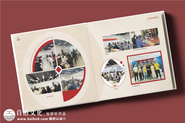 建筑行业公司成立20周年纪念册-工程公司周年庆画册