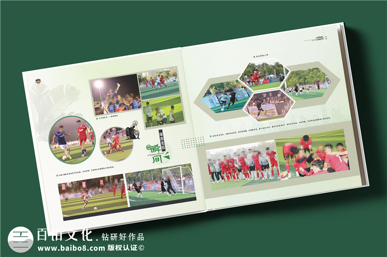 足球联赛纪念画册设计-大型赛事记录画册定制