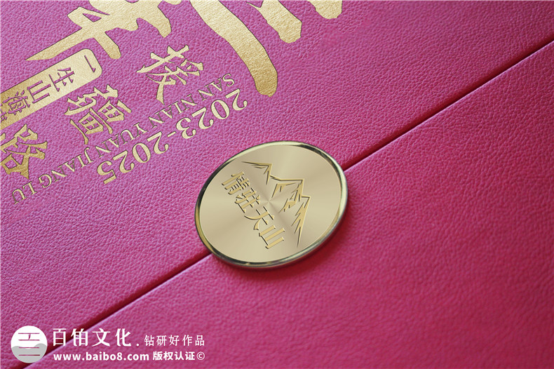 初心赴疆深耕｜干部个人援疆纪念册纪实画册定制
