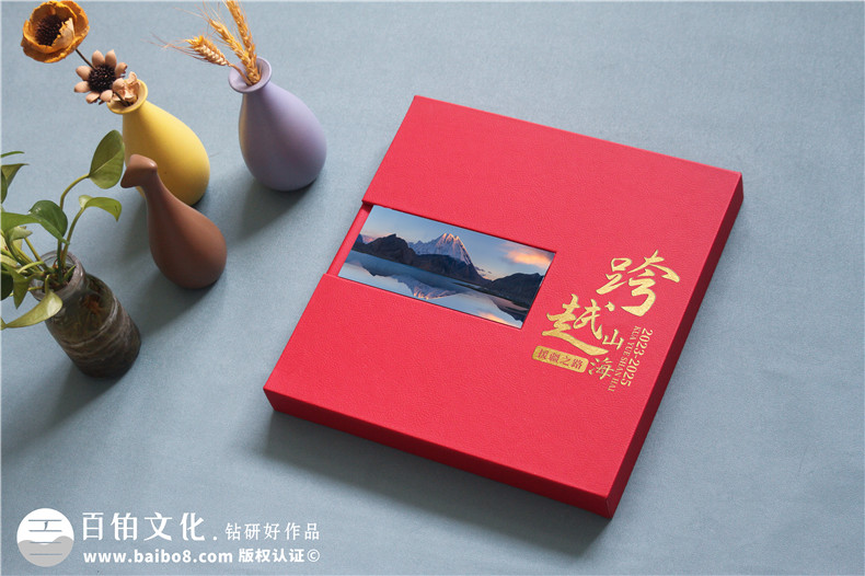 聚力同心援疆｜团队集体援疆工作纪念册定制