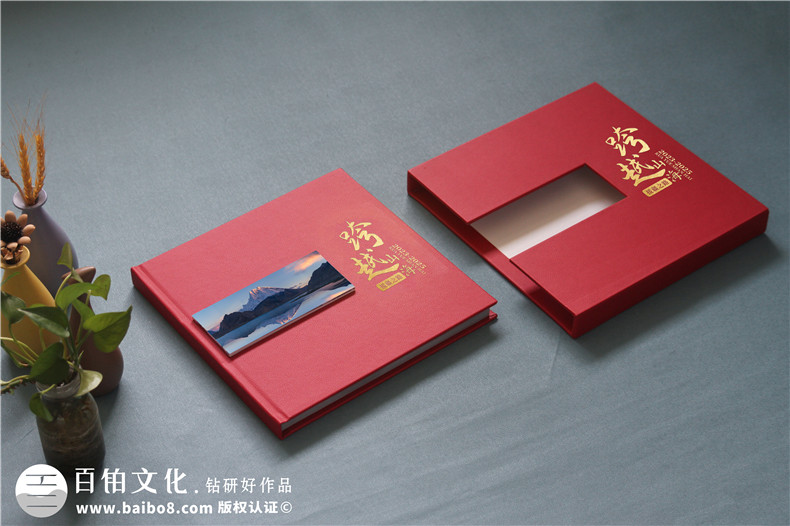 聚力同心援疆｜团队集体援疆工作纪念册定制