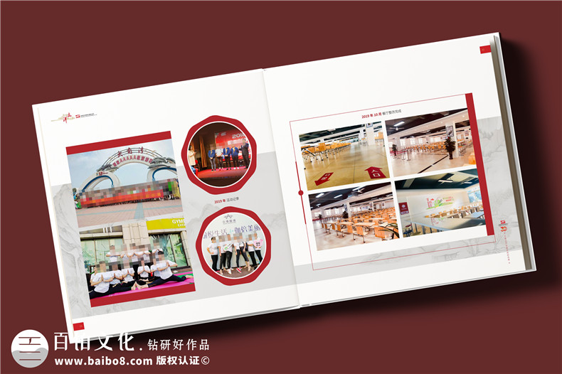 制造行业公司30周年纪念画册设计定制-工业企业周年纪念册