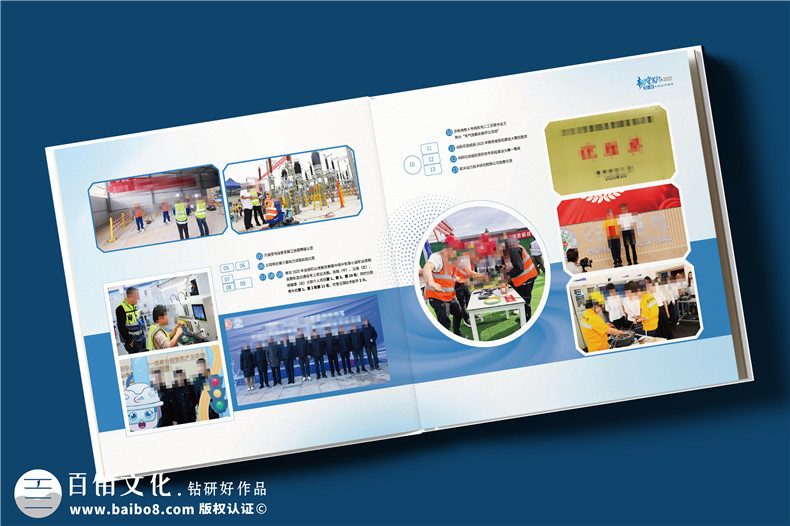 企业发展总结画册设计-国企年度工作回顾纪念册