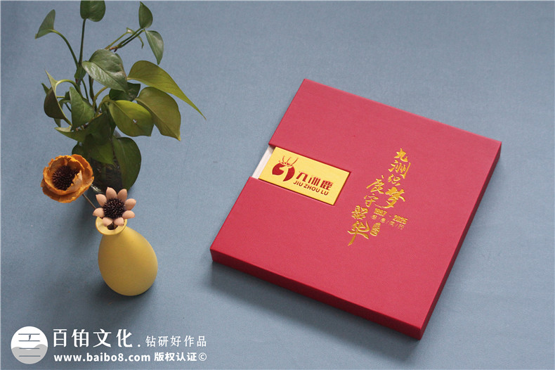 企业28周年纪念册设计-家纺品牌周年画册制作
