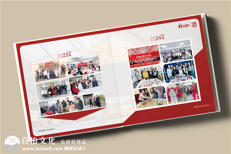 企业28周年纪念册设计-家纺品牌周年画册制作