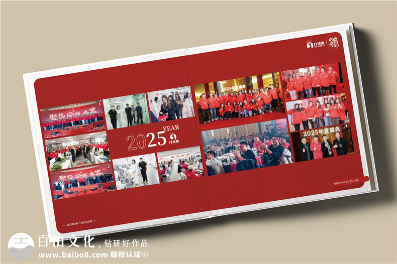 企业28周年纪念册设计-家纺品牌周年画册制作