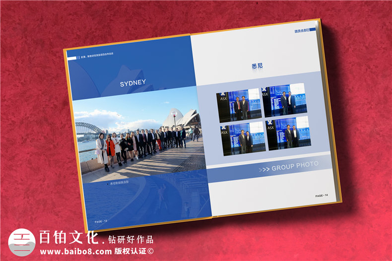 企业代表团出国考察纪念册定制-培训学习留念相册
