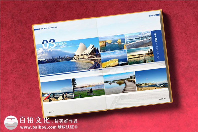 企业代表团出国考察纪念册定制-培训学习留念相册