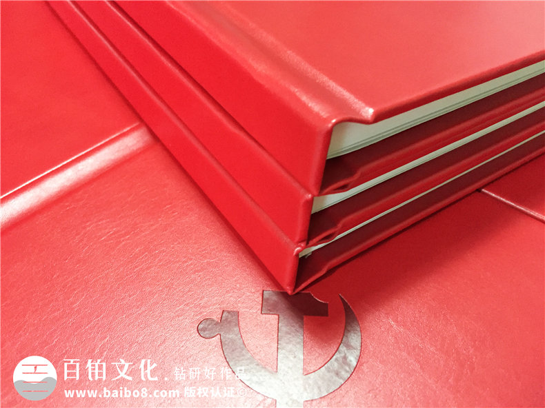重庆大足国税局-企业培训纪念册-公司周年庆相册