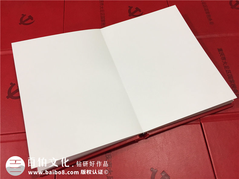 重庆大足国税局-企业培训纪念册-公司周年庆相册